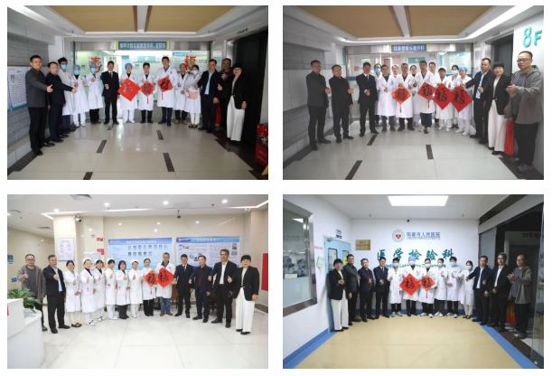 微信图片_20260224082621_494_479.png 微信图片_20260224082621_494_479.png