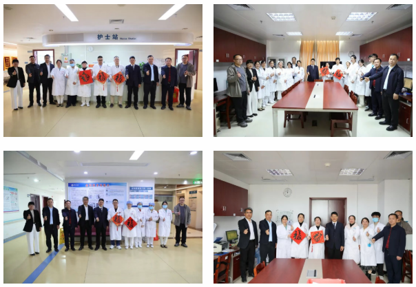 微信图片_20260224082653_496_479.png 微信图片_20260224082653_496_479.png