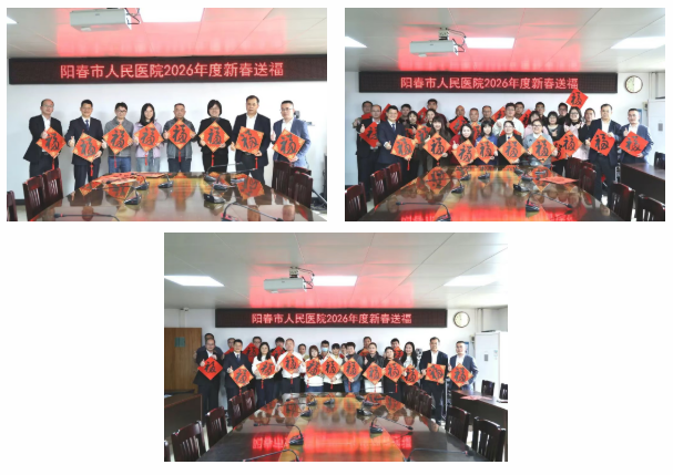 微信图片_20260224082805_501_479.png 微信图片_20260224082805_501_479.png