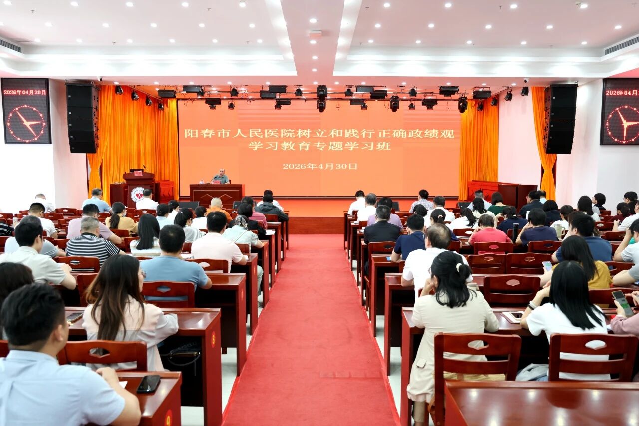 微信图片_2026-05-06_085939_584.jpg
