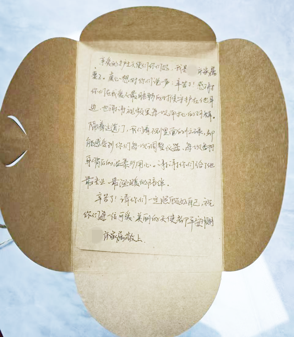 微信图片_2026-05-12_081030_612.png 微信图片_2026-05-12_081030_612.png