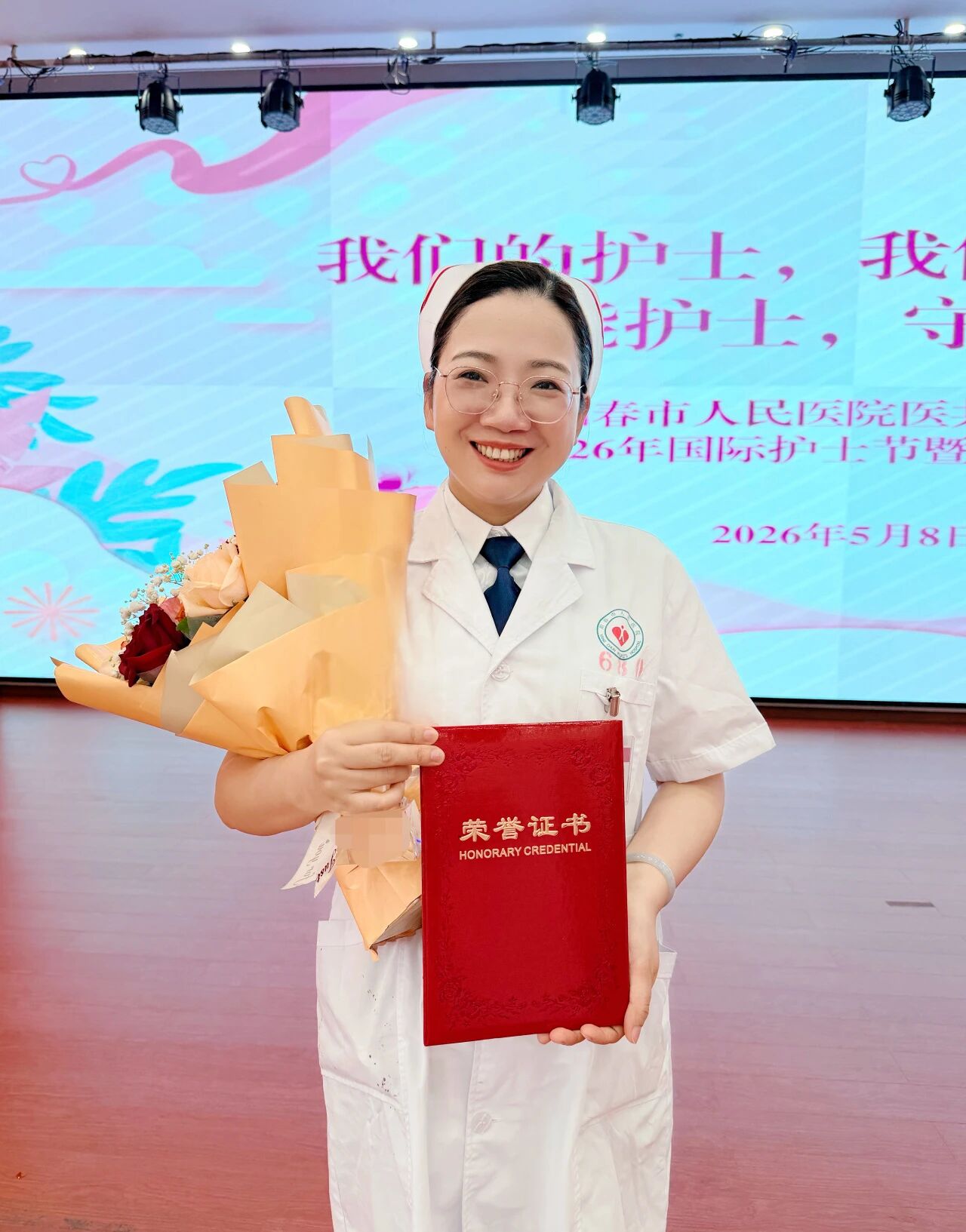 微信图片_2026-05-13_082336_213.jpg 微信图片_2026-05-13_082336_213.jpg