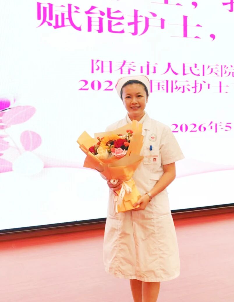 微信图片_2026-05-13_082342_029.jpg 微信图片_2026-05-13_082342_029.jpg