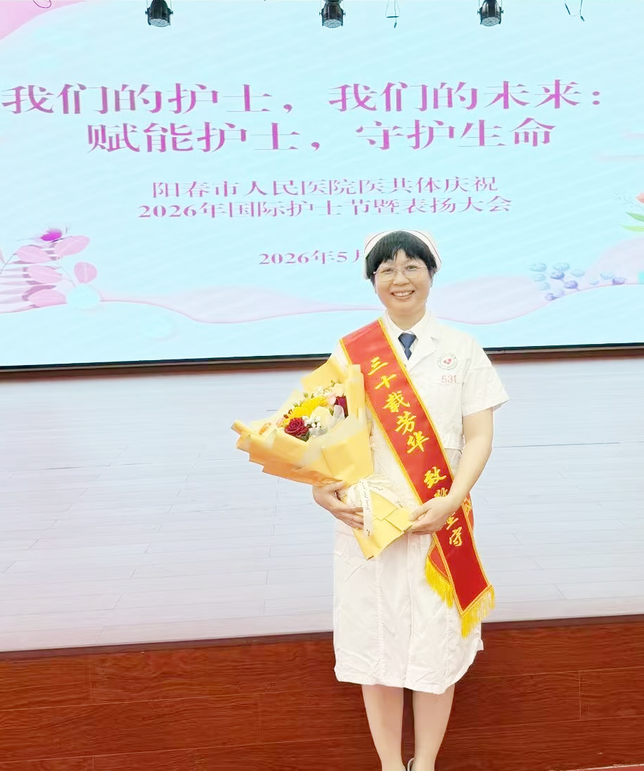 微信图片_2026-05-13_082353_421.png 微信图片_2026-05-13_082353_421.png
