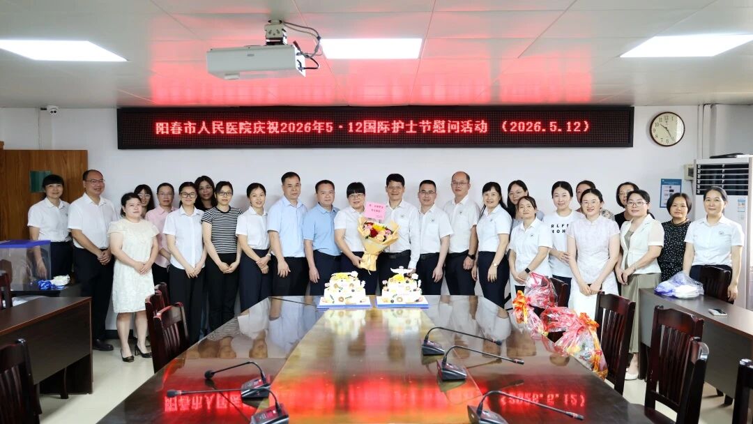 微信图片_2026-05-13_082712_765.jpg 微信图片_2026-05-13_082712_765.jpg
