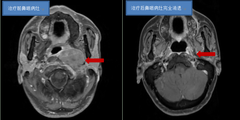 微信图片_2026-05-15_081036_918.png 微信图片_2026-05-15_081036_918.png