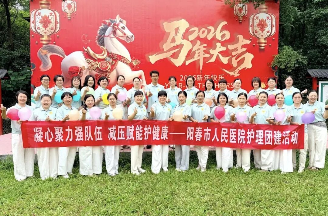 微信图片_2026-05-20_082849_954.jpg 微信图片_2026-05-20_082849_954.jpg