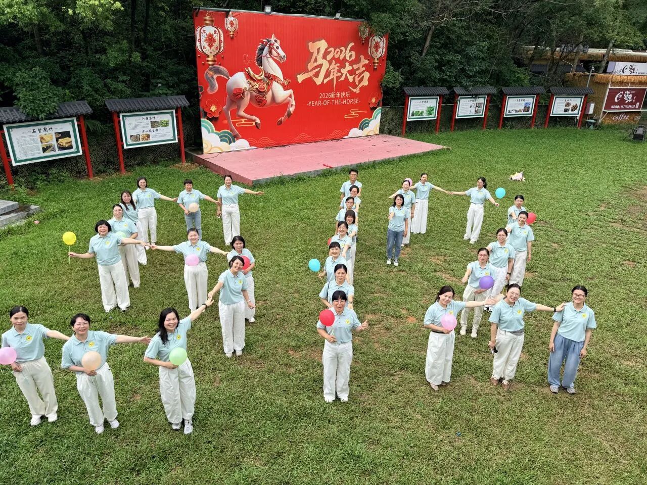 微信图片_2026-05-20_083043_163.jpg 微信图片_2026-05-20_083043_163.jpg