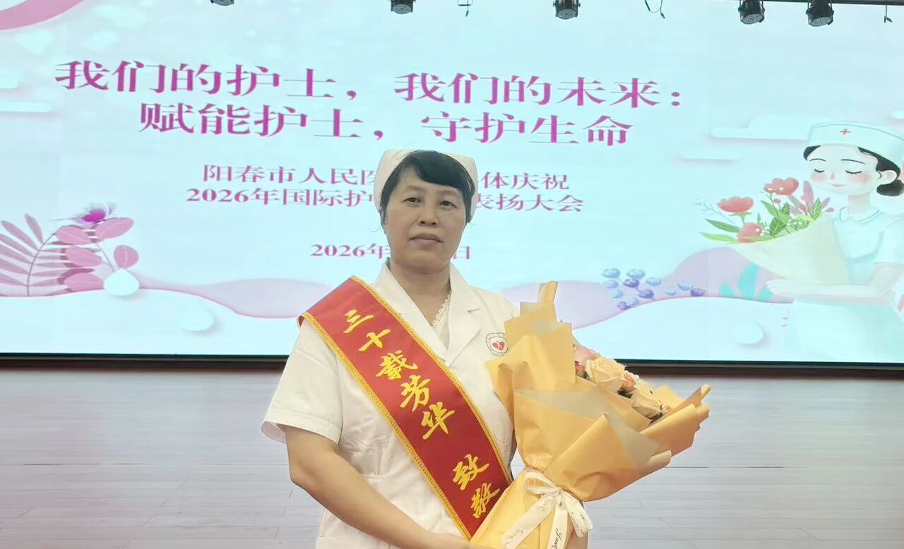微信图片_2026-05-25_091410_678.jpg