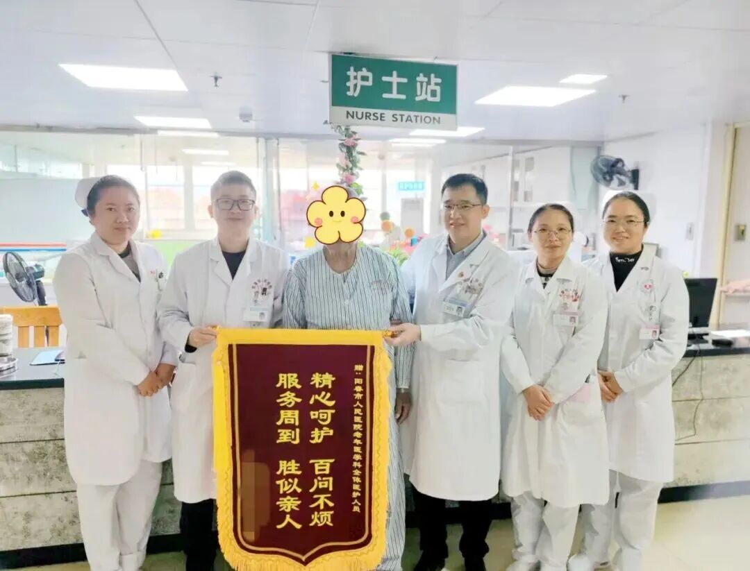 微信图片_2026-05-26_080755_111.jpg 微信图片_2026-05-26_080755_111.jpg