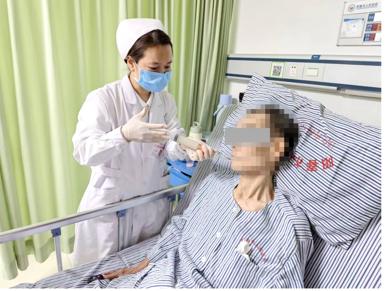 微信图片_2026-05-27_081006_640.png 微信图片_2026-05-27_081006_640.png