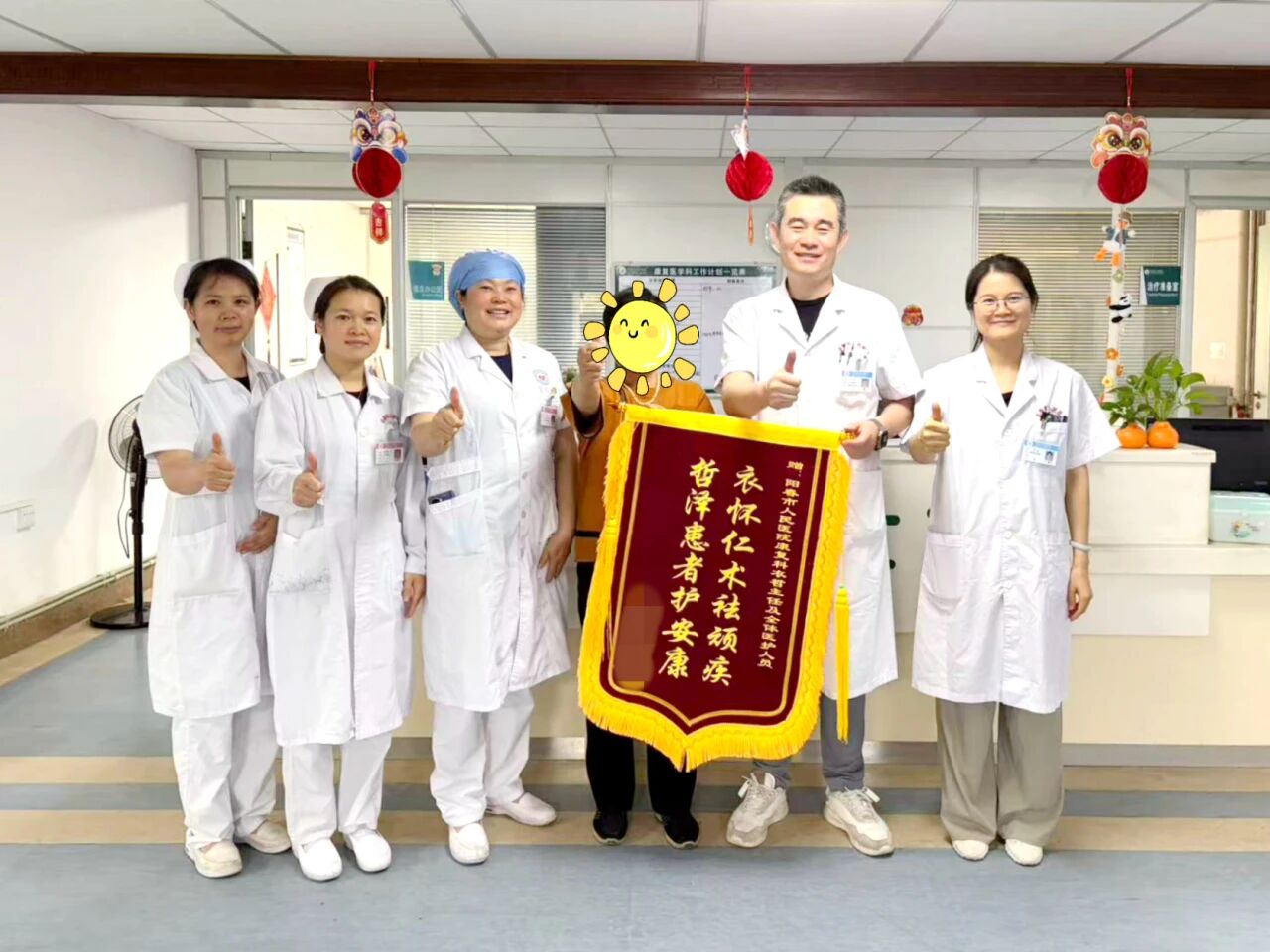 微信图片_2026-05-27_081027_511.jpg 微信图片_2026-05-27_081027_511.jpg