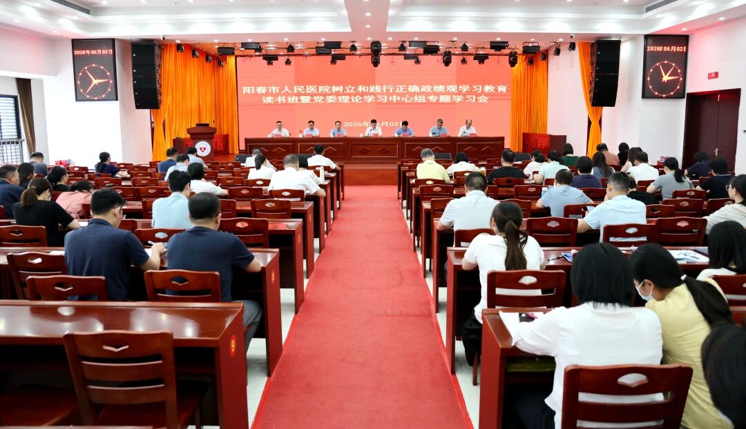 微信图片_2026-06-05_081711_923.jpg