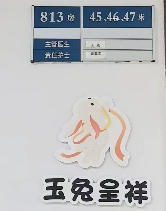 微信图片_2026-06-09_081718_177.jpg 微信图片_2026-06-09_081718_177.jpg