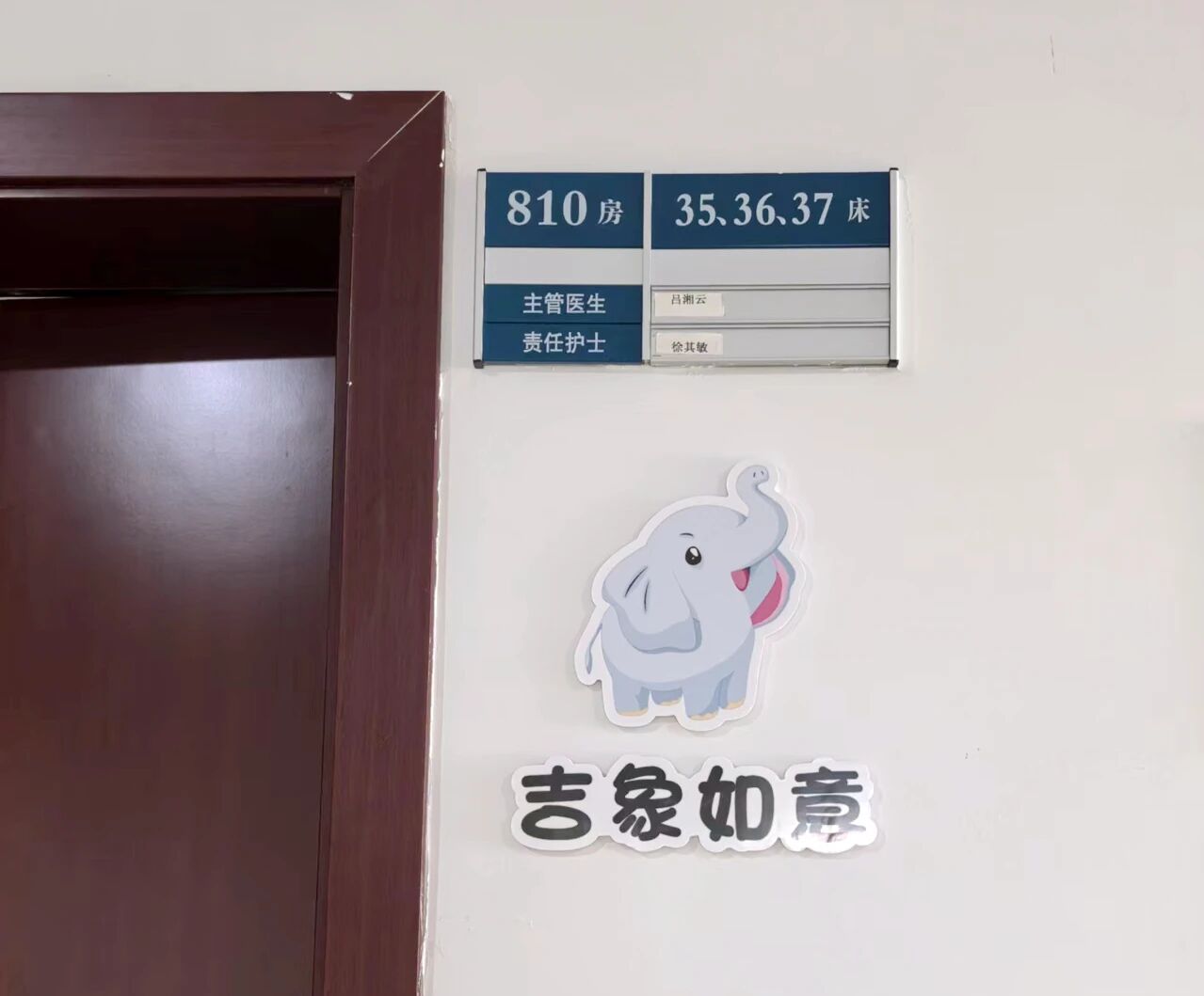 微信图片_2026-06-09_081725_337.jpg 微信图片_2026-06-09_081725_337.jpg
