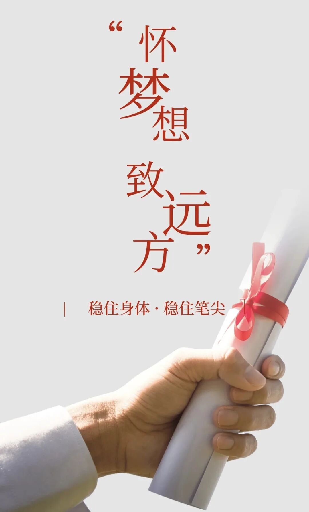 微信图片_2026-06-09_081814_417.jpg 微信图片_2026-06-09_081814_417.jpg