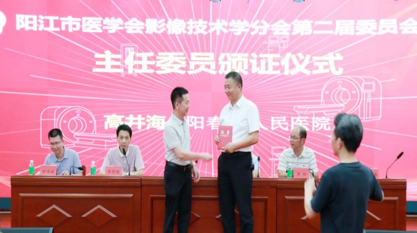 微信图片_2026-06-09_081844_378.png 微信图片_2026-06-09_081844_378.png
