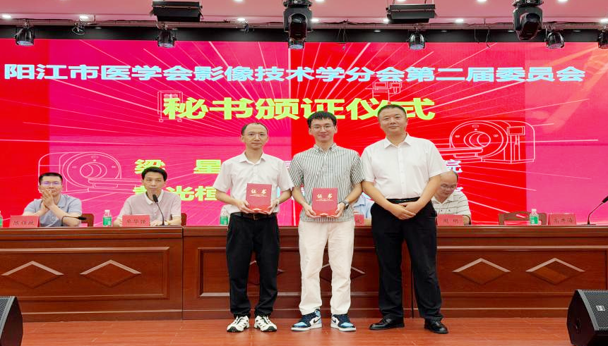 微信图片_2026-06-09_081852_560.png 微信图片_2026-06-09_081852_560.png