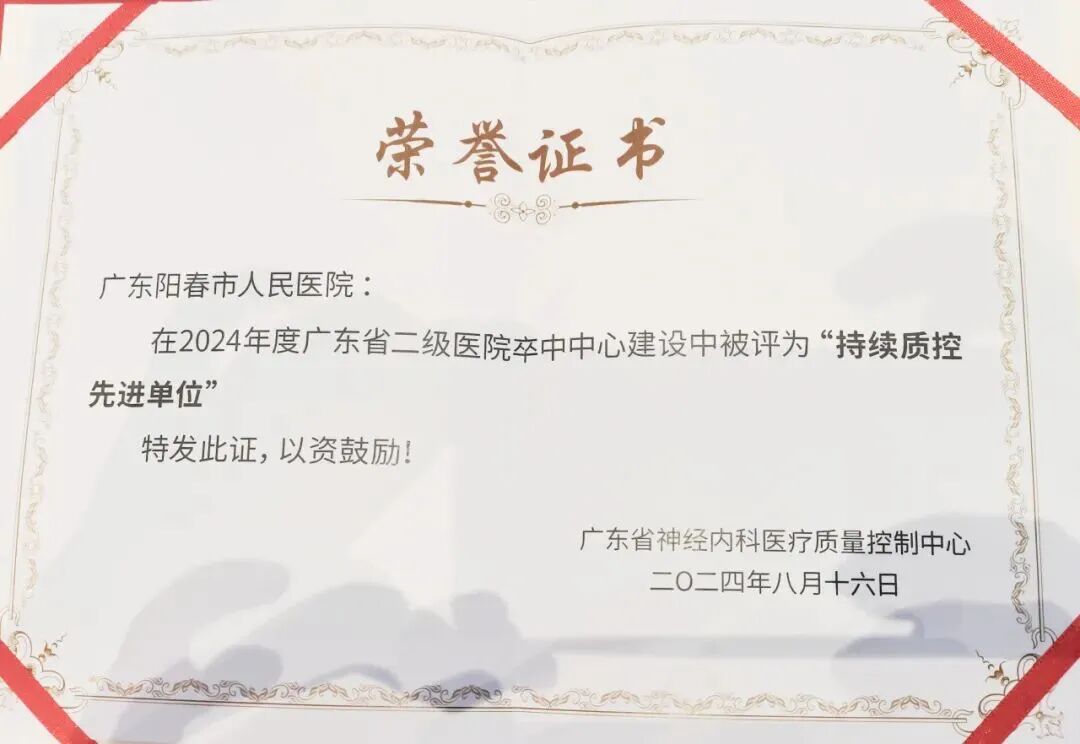 微信图片_2026-06-12_081401_530.jpg