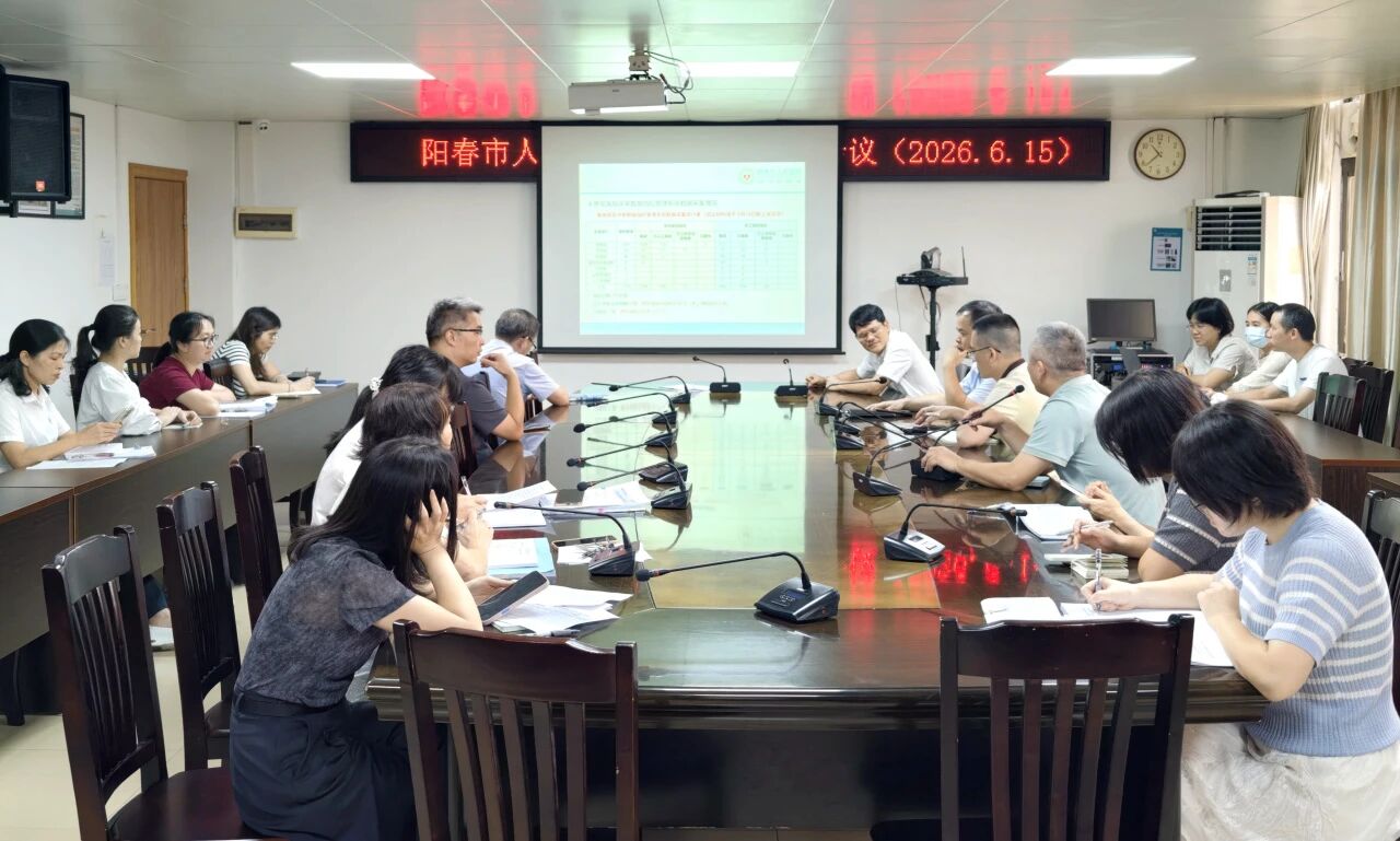 微信图片_2026-06-18_084321_724.jpg 微信图片_2026-06-18_084321_724.jpg