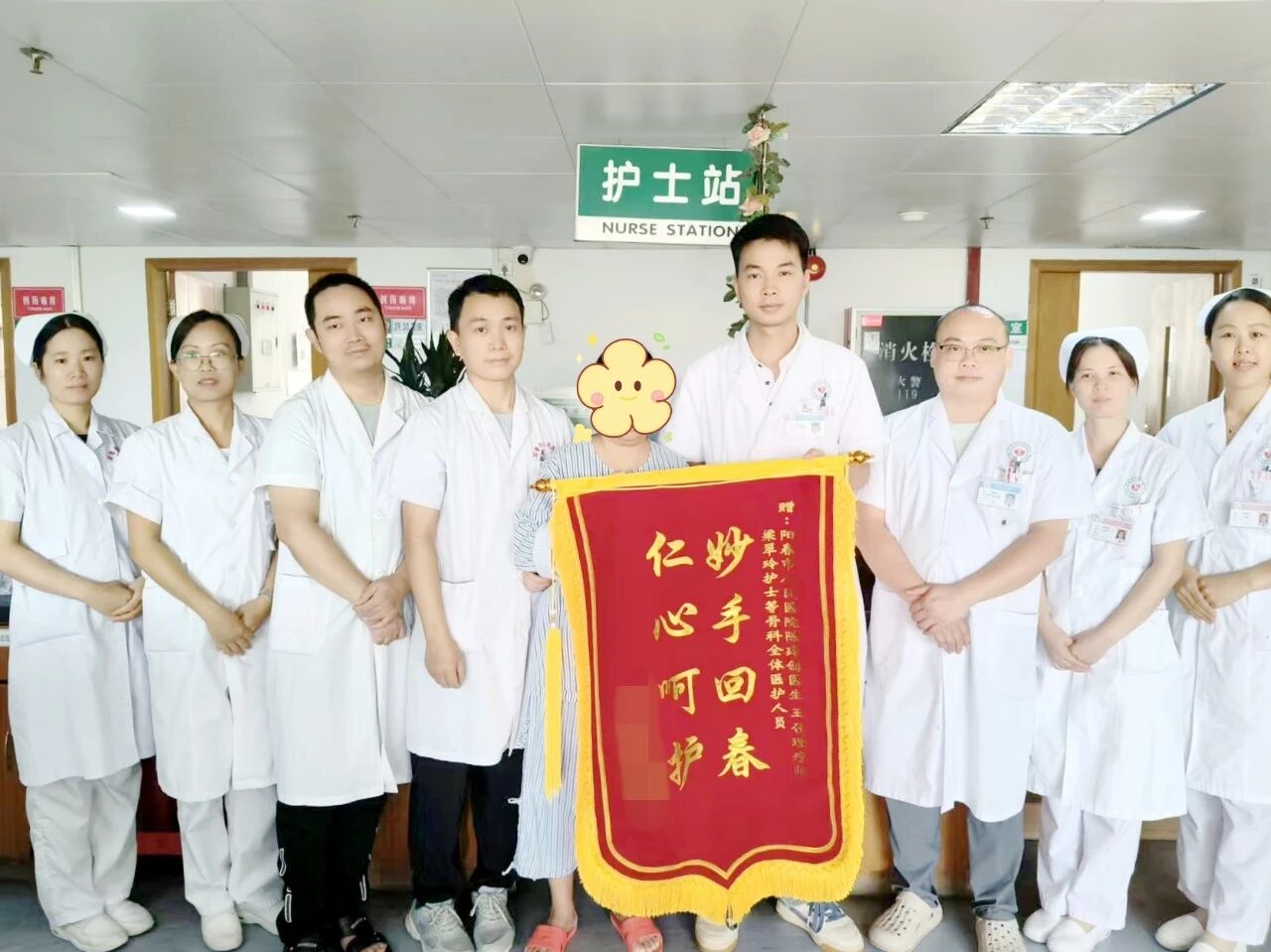 微信图片_2026-06-18_084445_748.jpg 微信图片_2026-06-18_084445_748.jpg