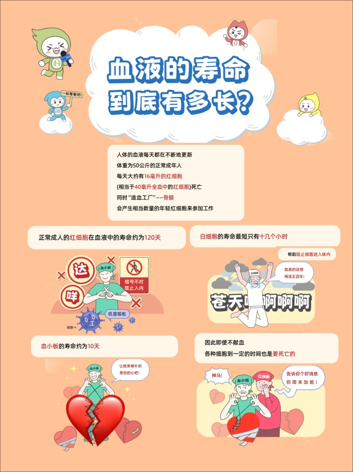微信图片_2026-06-18_084501_9721.png