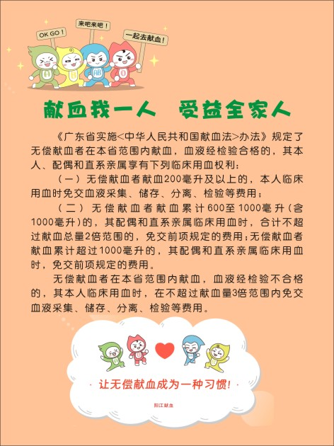 微信图片_2026-06-18_084514_6361.png