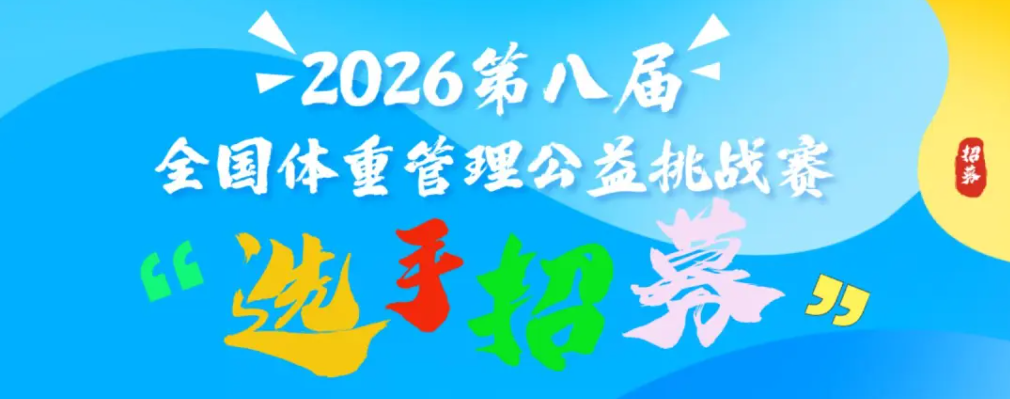 微信图片_2026-06-22_080820_710.png 微信图片_2026-06-22_080820_710.png