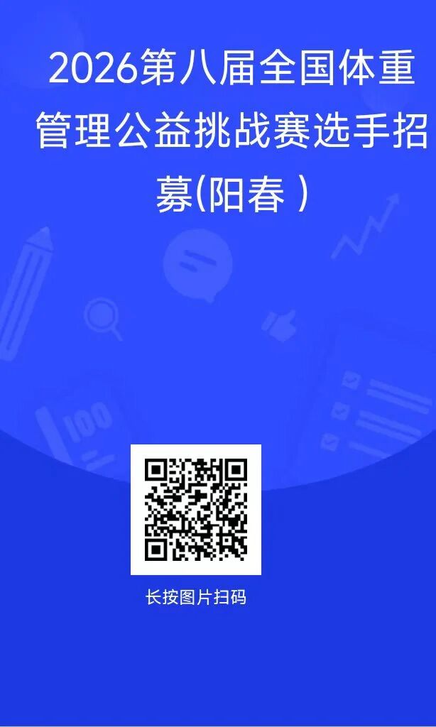 微信图片_2026-06-22_080843_573.jpg 微信图片_2026-06-22_080843_573.jpg