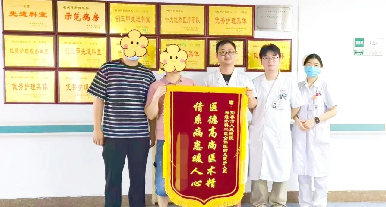 微信图片_2026-06-24_092234_534.jpg 微信图片_2026-06-24_092234_534.jpg