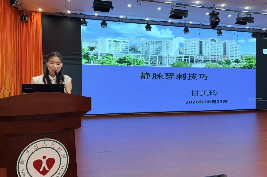 微信图片_2026-06-25_081418_961.jpg