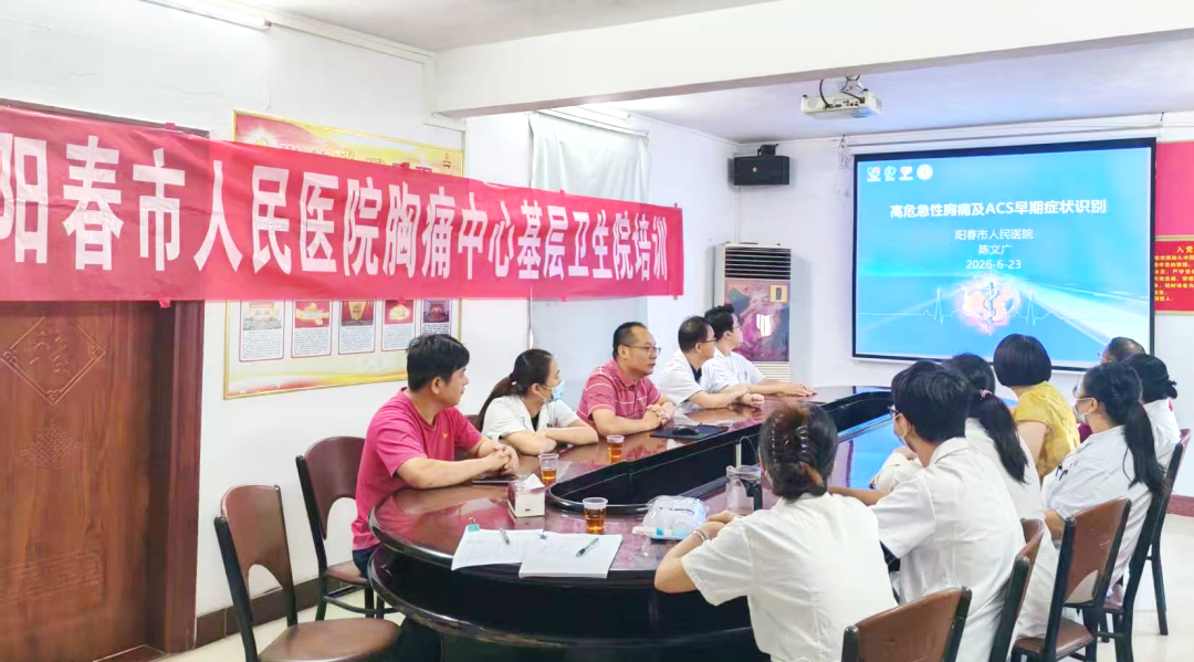微信图片_2026-06-26_171250_696.png
