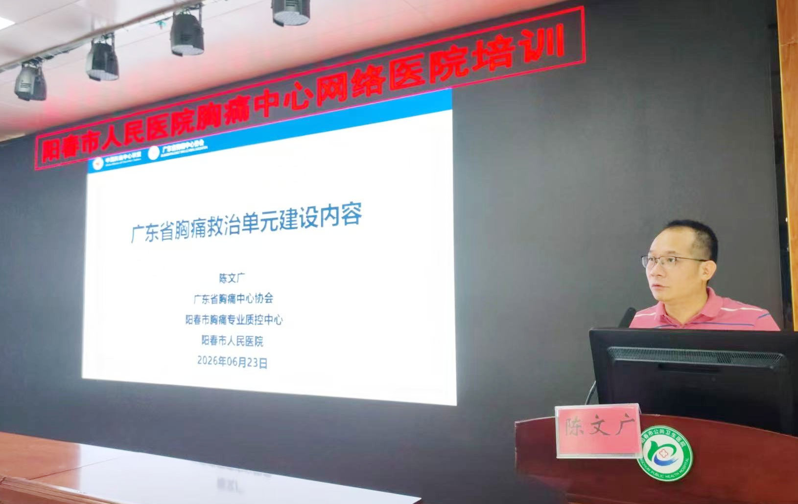 微信图片_2026-06-26_171254_209.png