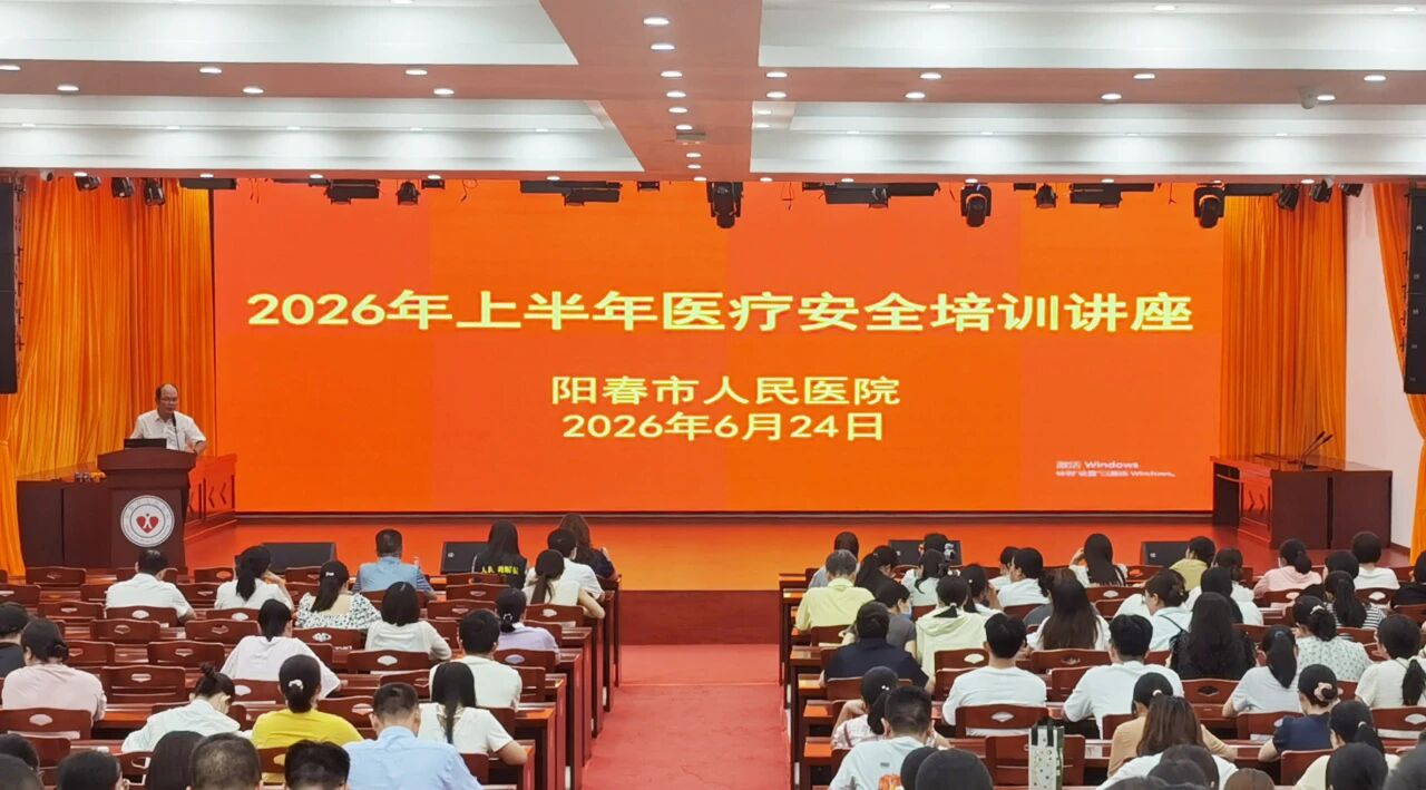 微信图片_2026-06-29_084941_378.jpg