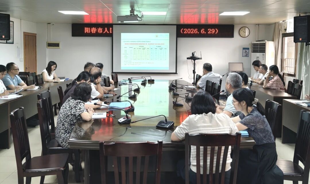 微信图片_2026-07-01_161655_493.jpg 微信图片_2026-07-01_161655_493.jpg