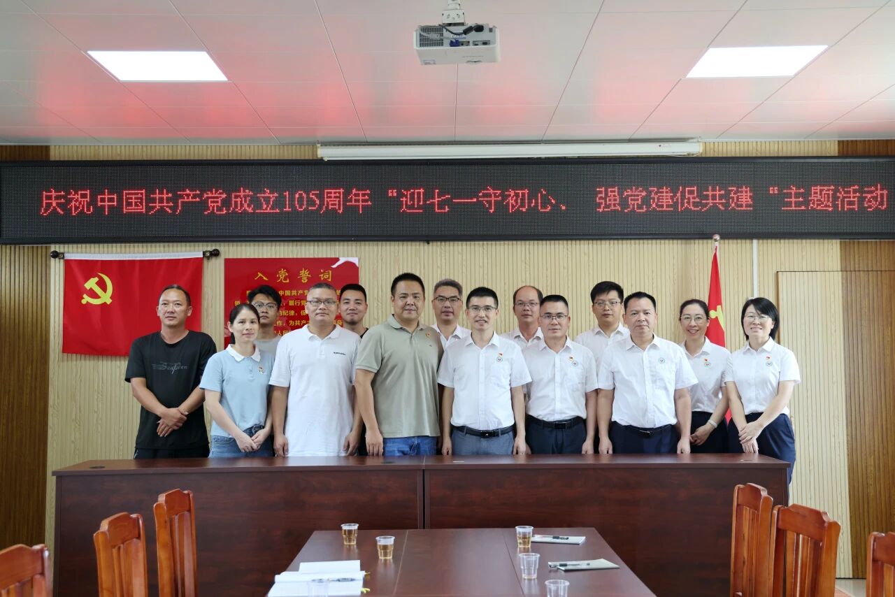 微信图片_2026-07-01_161717_197.jpg 微信图片_2026-07-01_161717_197.jpg