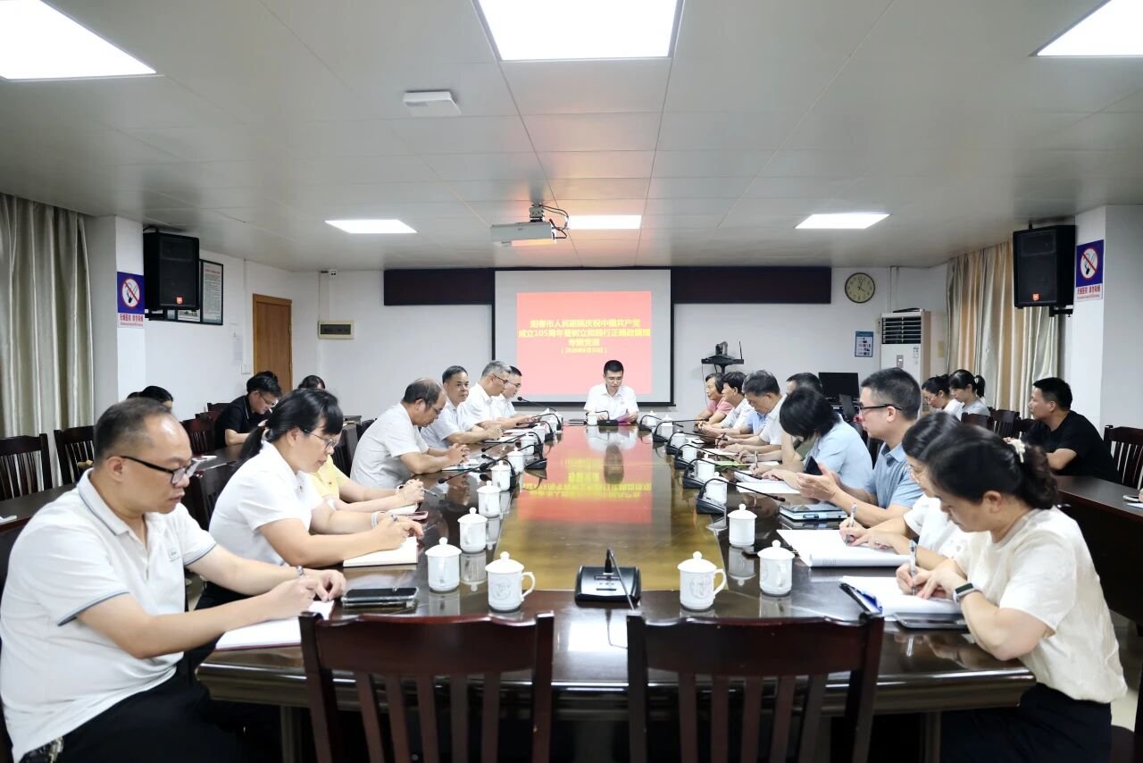 微信图片_2026-07-02_081858_501.jpg 微信图片_2026-07-02_081858_501.jpg