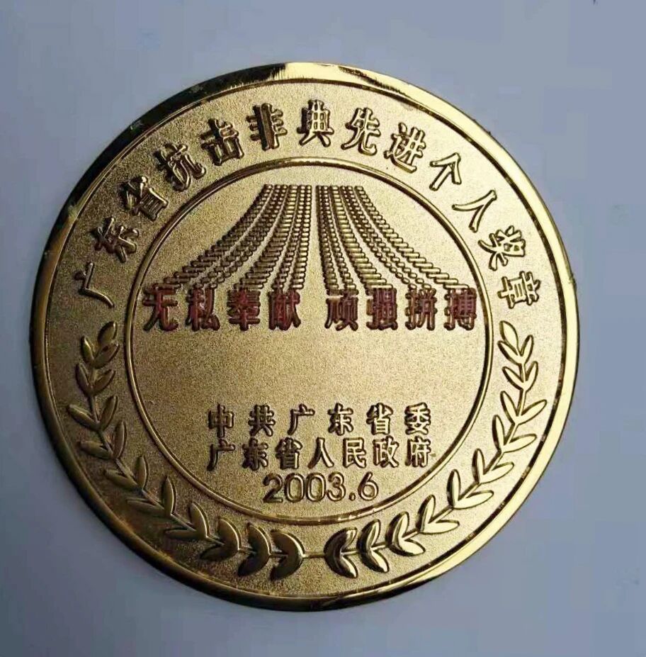 微信图片_2026-07-13_084829_210.jpg 微信图片_2026-07-13_084829_210.jpg