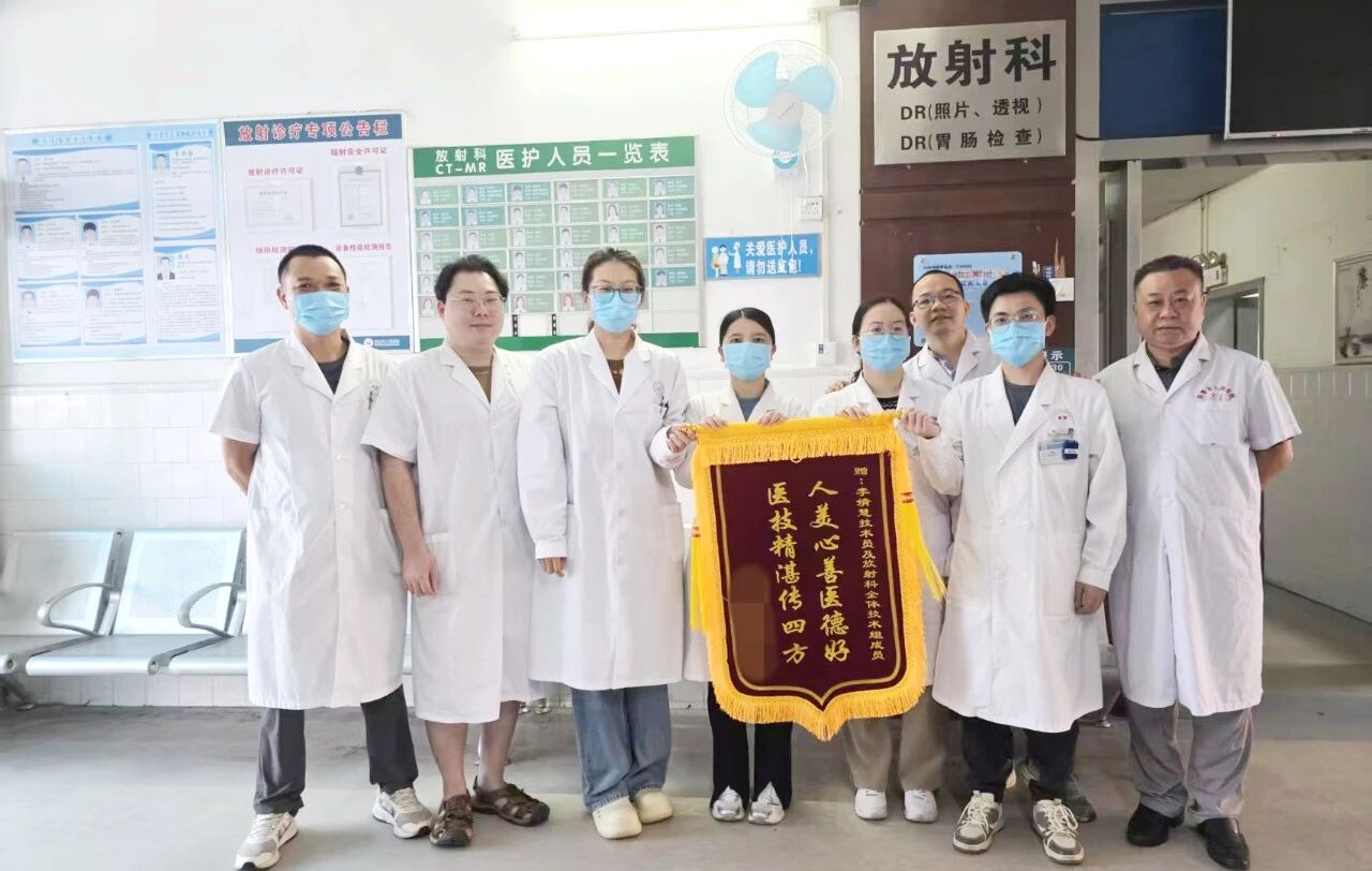 微信图片_2026-07-14_083554_737.jpg 微信图片_2026-07-14_083554_737.jpg
