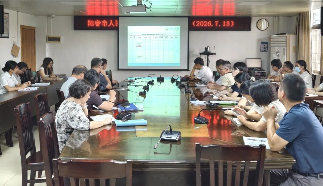微信图片_2026-07-15_081812_625.jpg